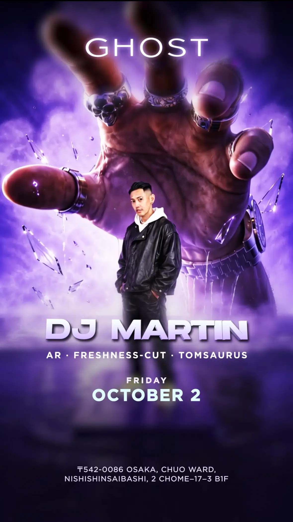 DJ MARTIN flyer