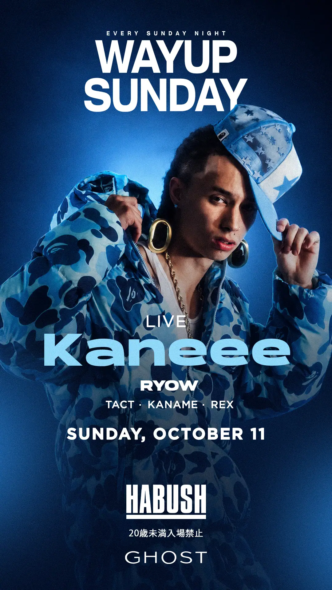 Flyer de WAYUP SUNDAY